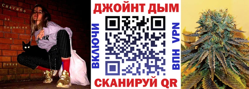 Виды наркотиков купить Пучеж СК МЕФ ГАШИШ Марихуана КОКАИН