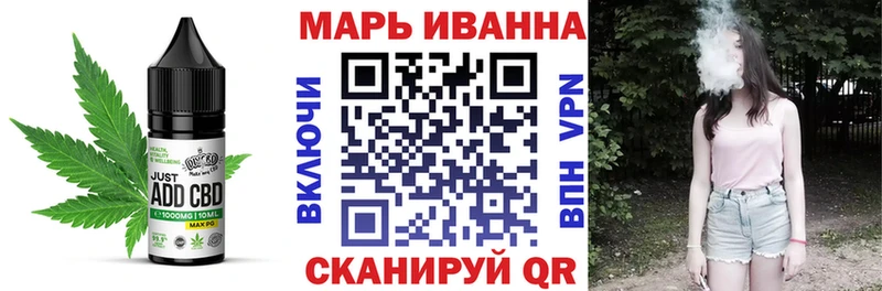 Canna-Cookies конопля  Пучеж 