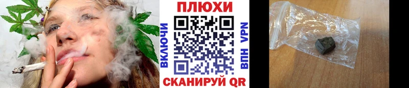 ГАШ Ice-O-Lator  сколько стоит  Пучеж 