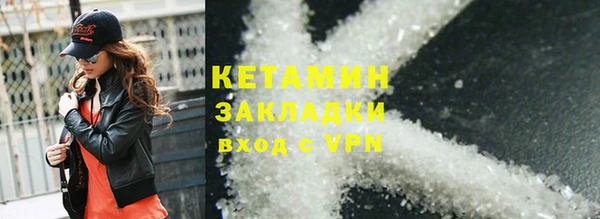 a pvp Армянск