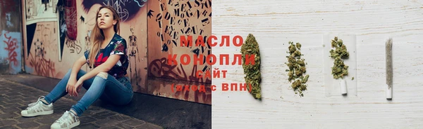 a pvp Армянск