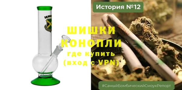 кокаин премиум Арсеньев