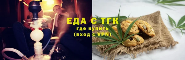 a pvp Армянск