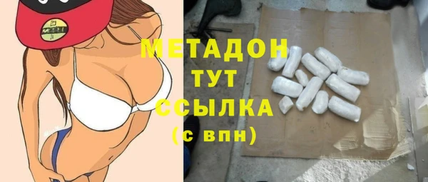 a pvp Армянск