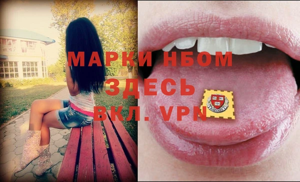 a pvp Армянск