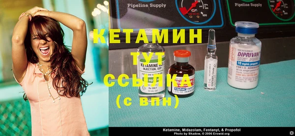 a pvp Армянск