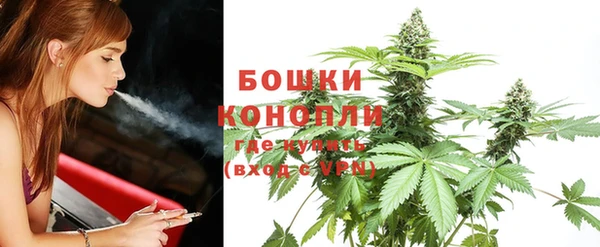 a pvp Армянск