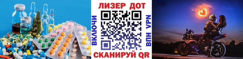ЛСД экстази ecstasy  Пучеж 