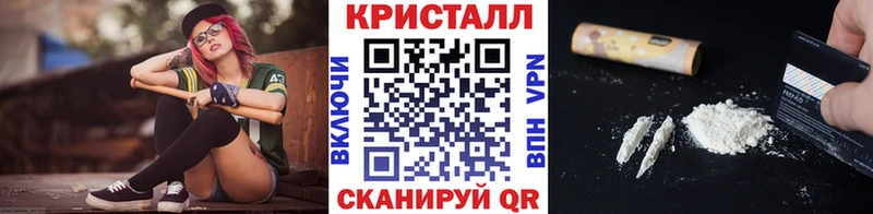 Метамфетамин витя Пучеж