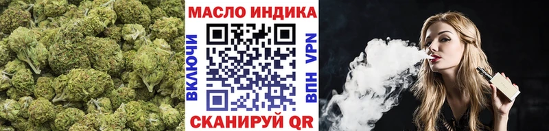 где купить наркоту  Пучеж  ТГК гашишное масло 