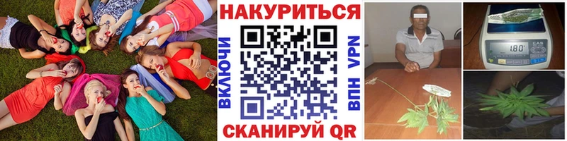 МАРИХУАНА индика  Пучеж 